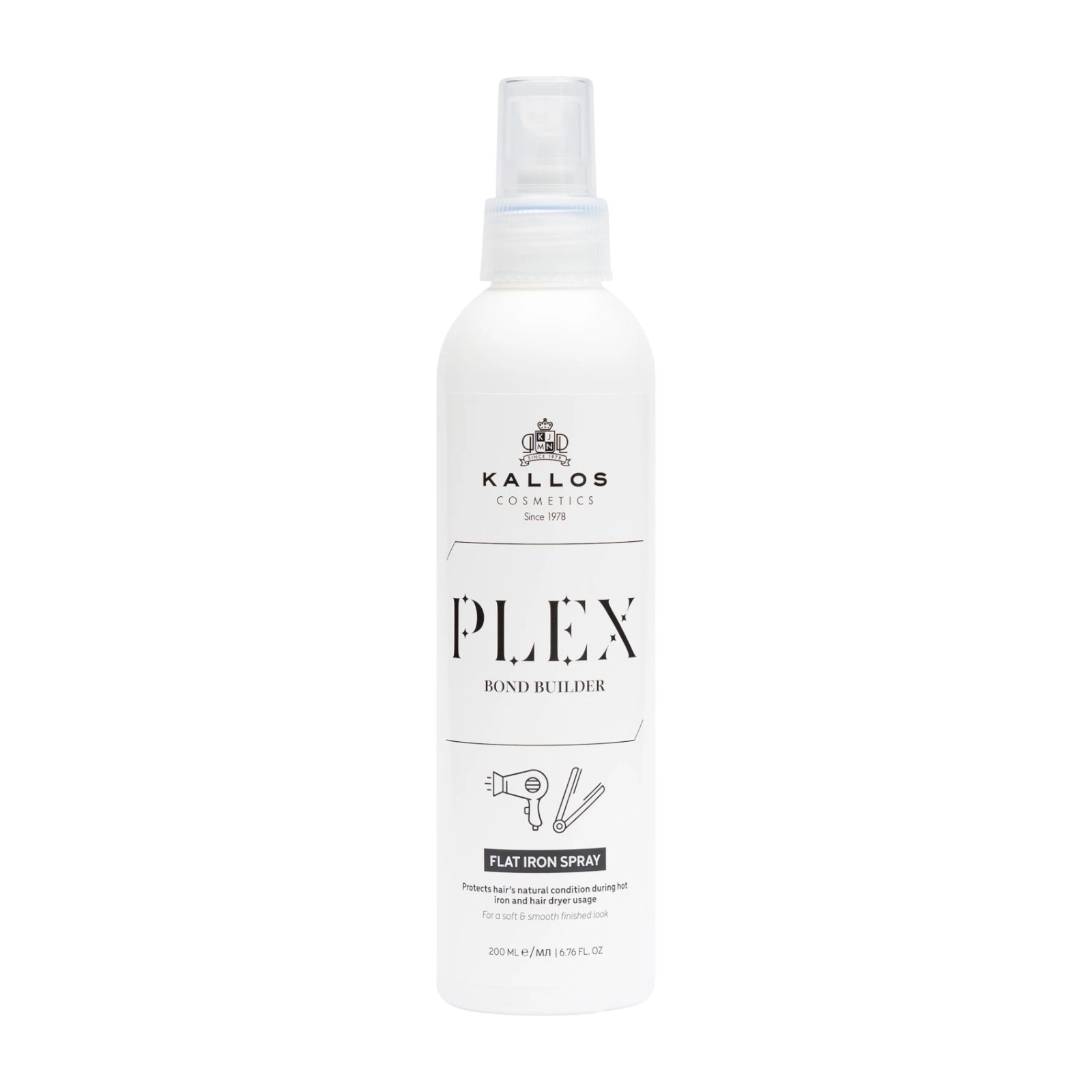 Kallos Plex Flat Iron Hitzeschutz Spray 200 ml
